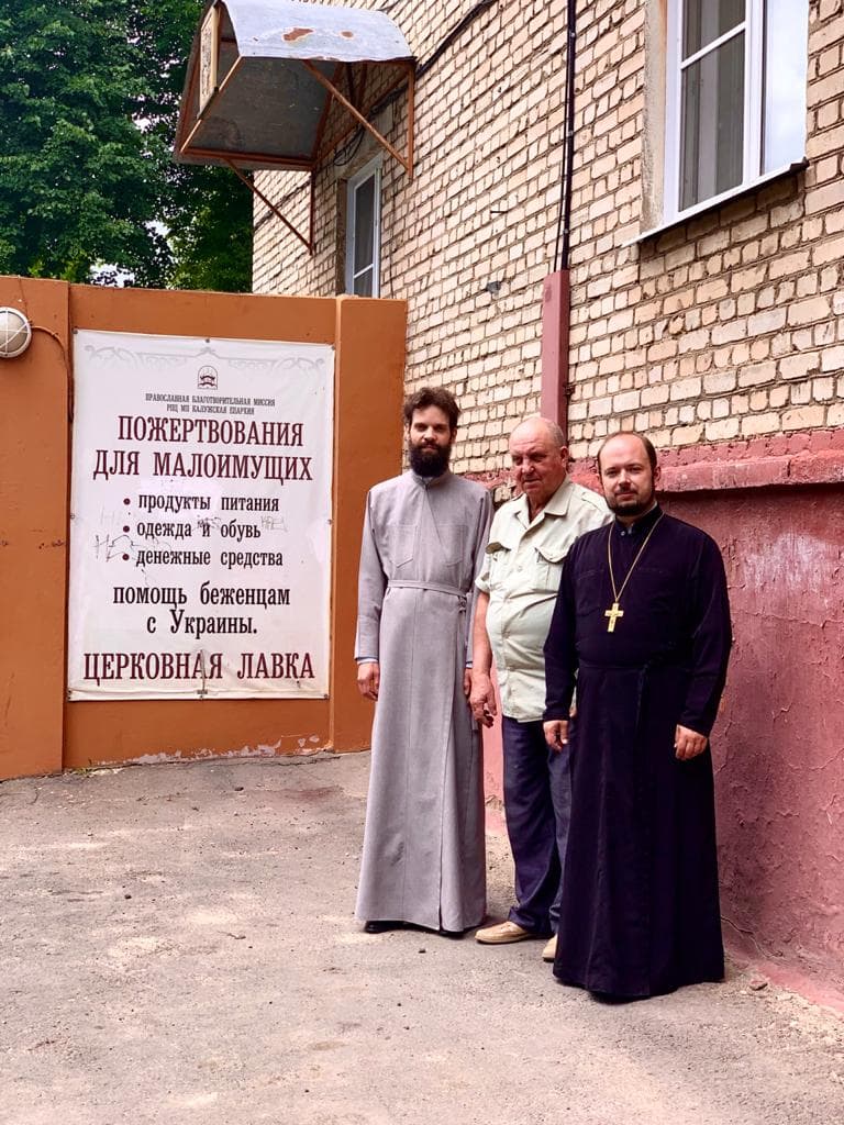 Самарянин Обнинск новости