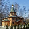 Официальный сайт Калужской епархии - приходы - город Обнинск - Храм в честь святителя Луки