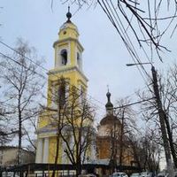 Официальный сайт Калужской епархии - приходы - город Калуга - Богоявленский храм