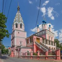 Свято-Георгиевский собор г. Калуга
