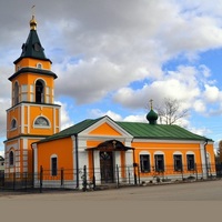 Храм Трех Святителей в п. Ферзиково