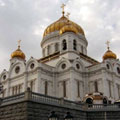 5 декабря в Зале Церковных соборов Храма Христа Спасителя открывается II Форум православных женщин