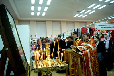 Четвертый год подряд Калуга принимает православную выставку-ярмарку «МИР и КЛИР».