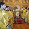 В Калужской духовной семинарии отметили престольный праздник
