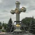 Самый большой в мире крест освящен в Севастополе