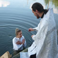 В день крещения Руси в Мещовске совершено праздничное крещение на реке Турея