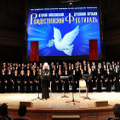Международный Рождественский фестиваль духовной музыки в третий раз пройдет в Москве