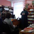 Открытие мобильного центра православной литературы в Бетлице