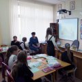 В Романовской школе Медынского района в 5 классе прошел открытый урок по ОПК