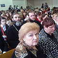 Обнинск - региональная конференция школьников «Интерес. Познание. Творчество»