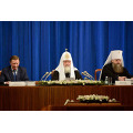 Святейший Патриарх Кирилл возглавил открытие XXI Международных Рождественских образовательных чтений