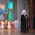 В Концертном зале Областной Филармонии прошла Рождественская ёлка епархии