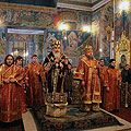Всенощное бдение накануне 1-й недели Великого поста в Свято-Троицком кафедральном соборе