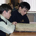 В Тарусе в школе № 1 прошел урок посвященный Дню православной книги