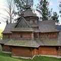 В список Всемирного наследия ЮНЕСКО внесены деревянные церкви Карпат