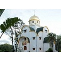 Русская Православная Церковь получила официальную регистрацию в Королевстве Камбоджа