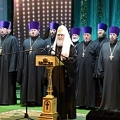 Православие — залог культурной самобытности молдавского народа, убежден Патриарх Кирилл