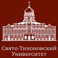 В Свято-Тихоновском университете пройдет конференция «Русская церковная наука до 1917 года и ее наследие в наши дни»