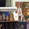 Митрополит Климент принял участие в открытии православной книжной выставки-ярмарки «Радость Слова» в Перми