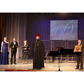 В Калужской областной филармонии состоялся торжественный вечер-концерт
