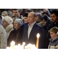 Президент РФ В.В. Путин поздравил граждан России, празднующих Рождество Христово