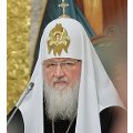 Патриарх Кирилл: Если свобода разрушает Божий замысел, то это не свобода, а рабство