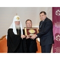 Святейший Патриарх Кирилл возглавил XIV церемонию вручения премий Международного фонда единства православных народов