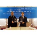 В Шанхае подписано соглашение о создании Центра изучения православной культуры