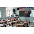 1 сентября в Вифлееме откроется русская школа