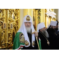 Святейший Патриарх Кирилл: «Мы должны работать вместе со многими, чтобы почва нашей национальной жизни не стала обочиной чужой дороги»