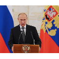 Владимир Путин: Мы осознаем неразрывность тысячелетнего пути нашего Отечества