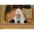 Святейший Патриарх Кирилл: Развитие общинной жизни и активное вовлечение в нее верующих — важнейшая задача для Церкви