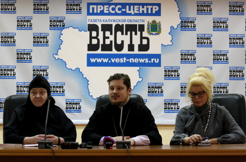 В Калуге прошла пресс-конференция, посвященная открытию X Международного Православного Сретенского кинофестиваля «Встреча»