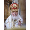 Патриарх Кирилл: Жизнь отдают за лучшее