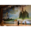 Выступление Предстоятеля Русской Церкви на церемонии вручения Патриаршей литературной премии имени святых Кирилла и Мефодия 2015 года