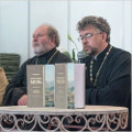 Первый том собрания сочинений протоиерея Александра Меня представлен на книжной ярмарке в г. Москве