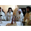 Делегация Русской Православной Церкви прибыла на Пятое Всеправославное предсоборное совещание