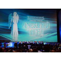 Святейший Патриарх Кирилл принял участие в церемонии закрытия XII Международного кинофестиваля «Лучезарный ангел»