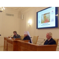 Митрополит Волоколамский Иларион выступил на заседании круглого стола, посвященного цивилизационному выбору России