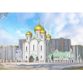 В Союзе архитекторов России состоится пресс-конференция, посвященная конкурсу «Проект православного храма с приходским комплексом»