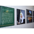 В Салаватской епархии завершается фотовыставка «Патриарх. Служение Богу, Церкви, людям»