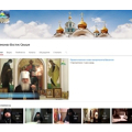 Епархии Среднеазиатского митрополичьего округа запускают молодежный православный интернет-телеканал «Восток Свыше»