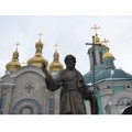 В Киеве освящен памятник апостолу Андрею Первозванному