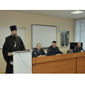 В Рязани проходят курсы для священнослужителей, назначенных на должность помощников начальников органов ФСИН России