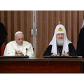 Завершилась встреча Святейшего Патриарха Кирилла с Папой Римским Франциском