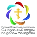 Завершилась первая Зимняя спартакиада православной молодежи Приволжского федерального округа