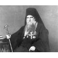 Пантелеимонов монастырь издал неизвестные творения русского афонского старца Макария (Сушкина)