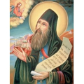 В пределы Русской Православной Церкви принесены мощи преподобного Силуана Афонского