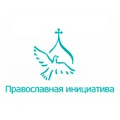 Фонд «Соработничество» проведет в Ростове-на-Дону форум для социально ориентированных некоммерческих организаций ЮФО