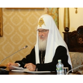 Слово Святейшего Патриарха Кирилла на заседании Высшего Церковного Совета